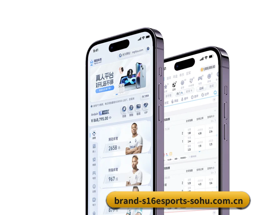 AI 革新